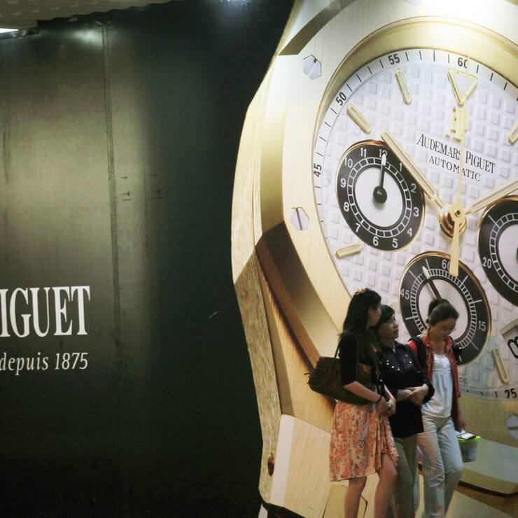 Audemars_Piguet