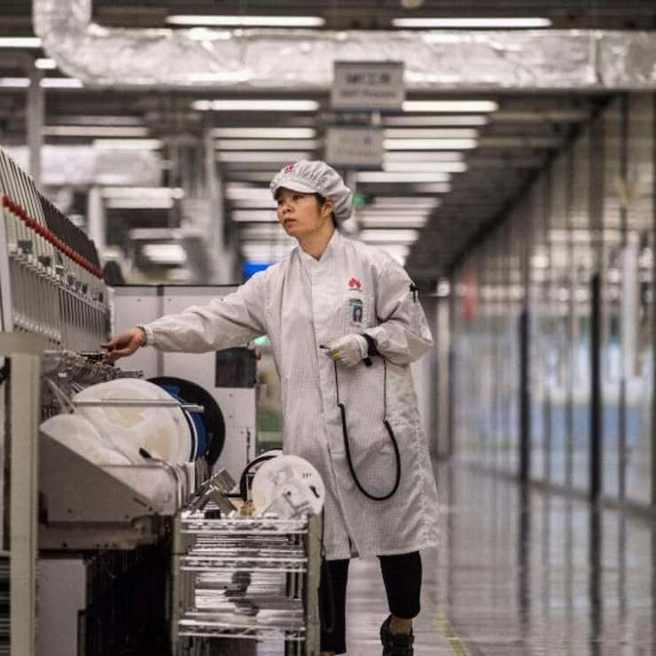 Huawei