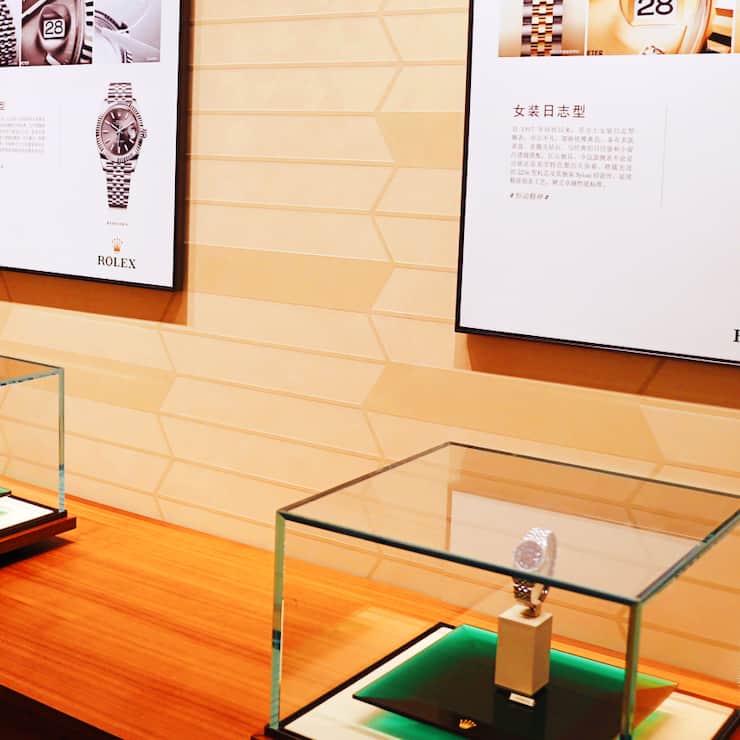 Rolex-Uhren in einem Laden in Schanghai: Rolex expandiert mit Bucherer nach China.