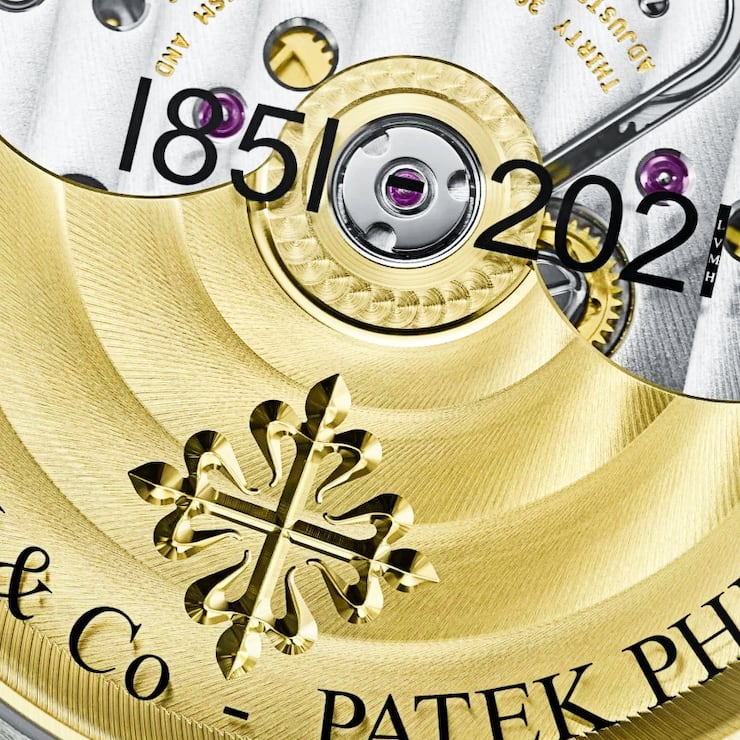 Patek Philippe x Tiffany Nautilus