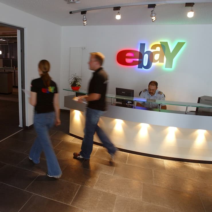 Der internationale Hauptsitz von EBay in Bern, am Donnerstag, 31. Juli 2003. In n?chster Zukunft wird EBay hier um 100 Arbeitsplaetze schaffen. (KEYSTONE/Alessandro della Valle)