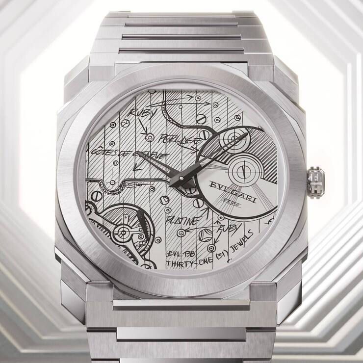 BULGARI Octo Finissimo 