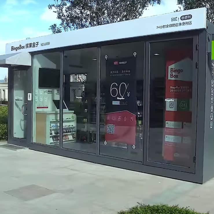 Bingobox, der erste Laden ohne Personal, steht seit Mitte 2017 in Shanghai