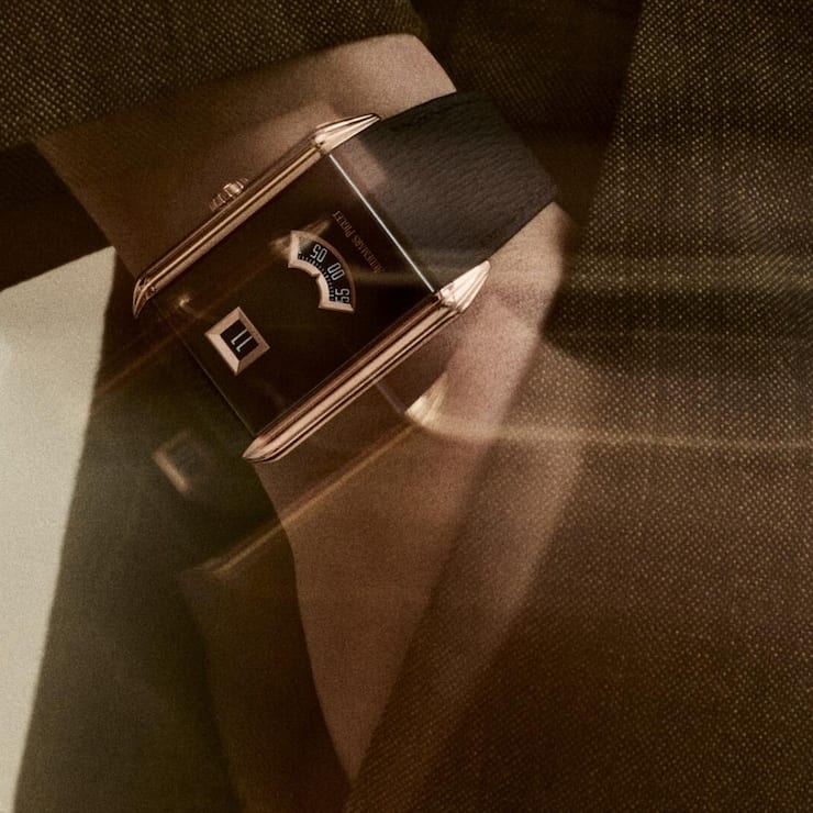 <p>Audemars Piguet präsentiert die Neo Frame Jumping Hour: eine digitale Uhr im Retrodesign. </p>