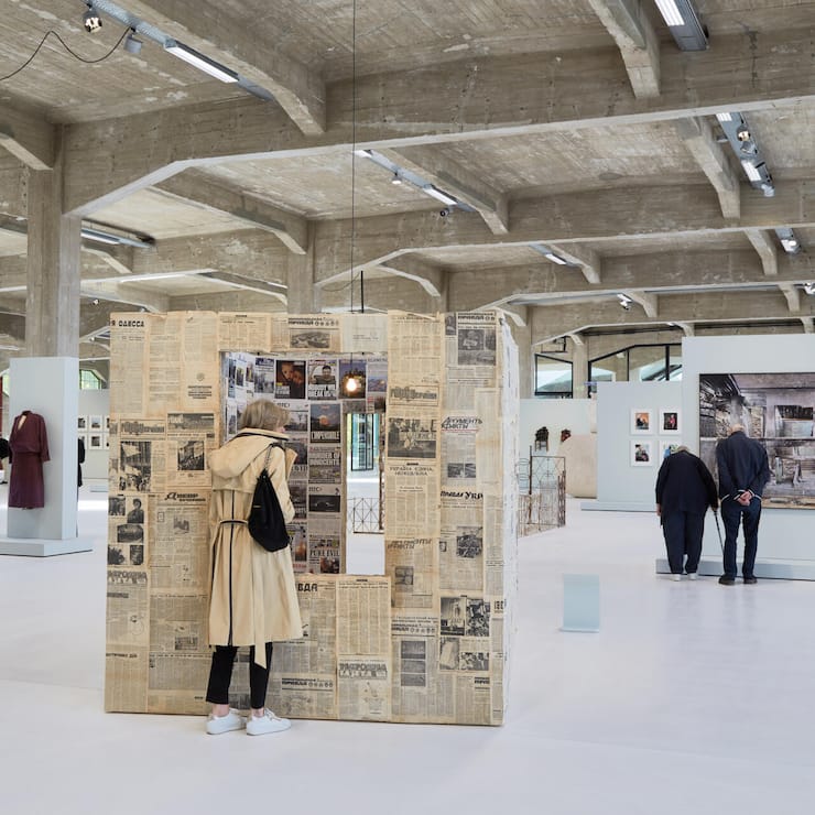 New 'Fenix' Migration Museum Opens In Rotterdam