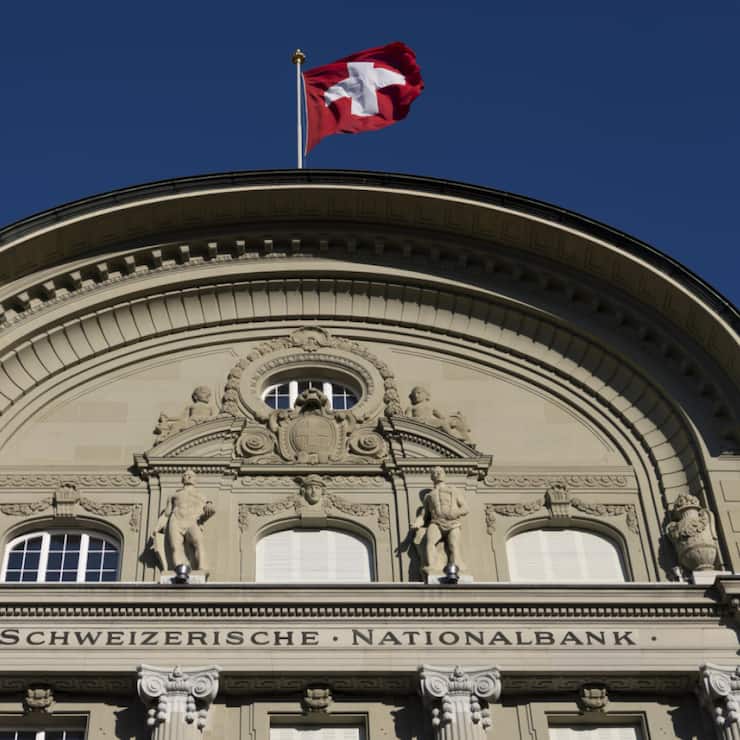 <p>Die SNB dürfte für das Jahr 2025 einen Gesamtgewinn von bis zu 28,5 Milliarden Franken einfahren.</p>