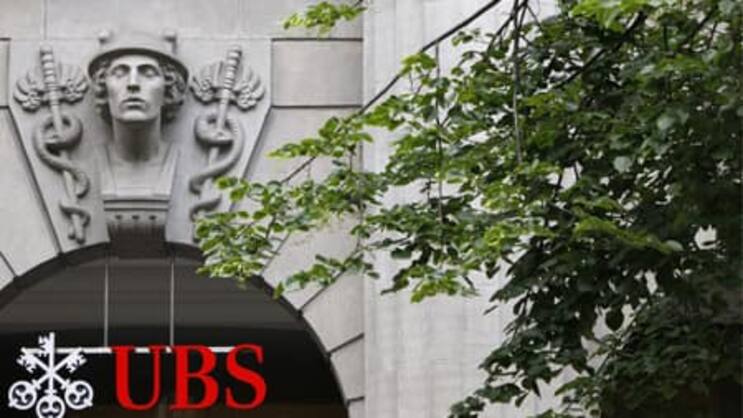 UBS: Vor einer Abspaltung des Investment Bankings?