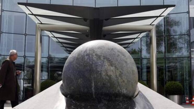 Eingang zum Glencore-Hauptsitz in Baar (Bild: Keystone)