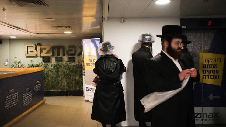 Coworking-Space Bizmax in Jerusalem: Ultraorthodoxe Juden können vielfach kein Englisch oder nicht mit dem PC umgehen.