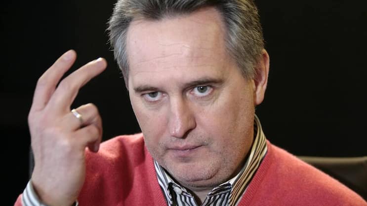 Dimitry Firtasch: Im Fadenkreuz des FBI.  Bloomberg
