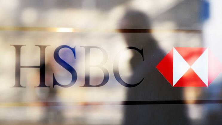 HSBC-Logo: Die Bank baut radikal ab. Keystone