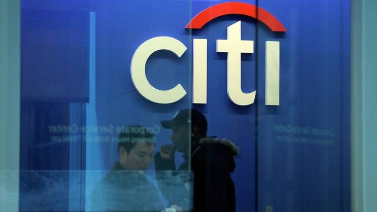 US-Abgeordnete kritisierten die Informationspolitik der Citigroup. (Bild: Keystone)