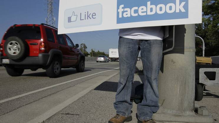 Wie sehen Facebooks Smartphone-Pläne aus? Die Informanten bleiben anonym. (Symbolbild: Keystone)