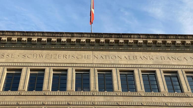 Sitz der Schweizerischen Nationalbank in Zürich.