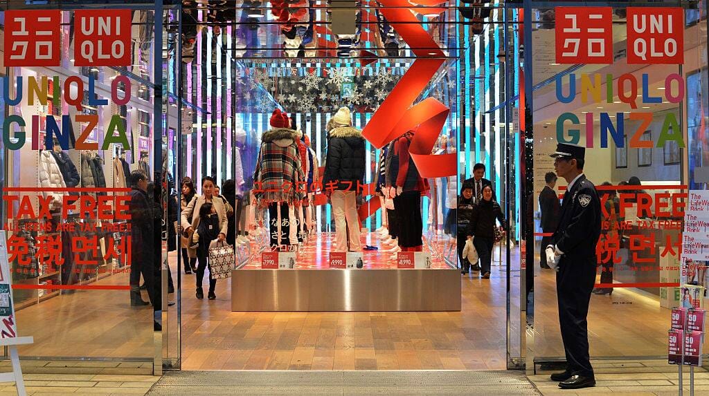 Uniqlo flagship store in Tokyo