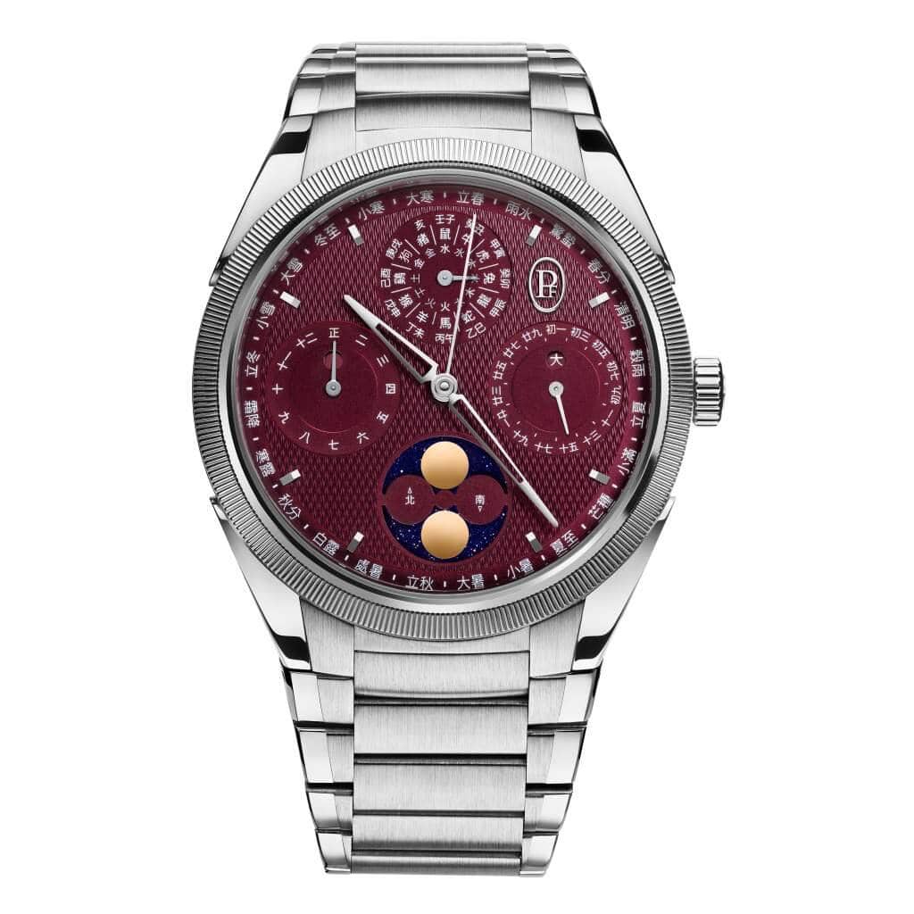 Tonda PF Xiali Chinese Calendar