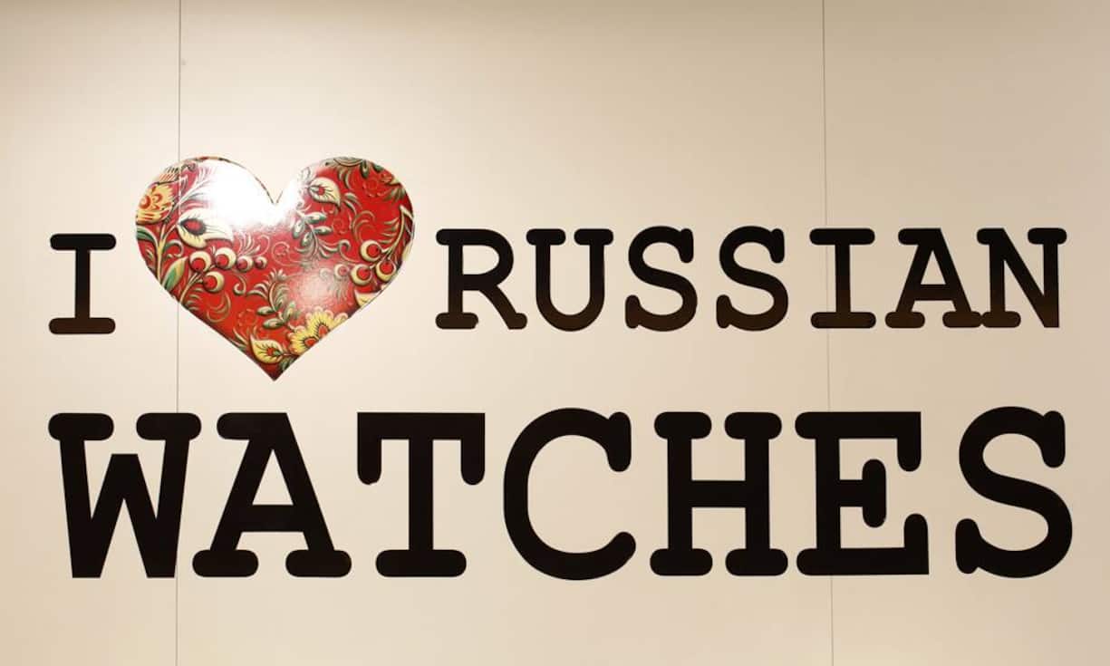 Mehr als 1400 Firmen aus der ganzen Welt präsentieren ihre neusten Innovationen und Produkte.bloomberg