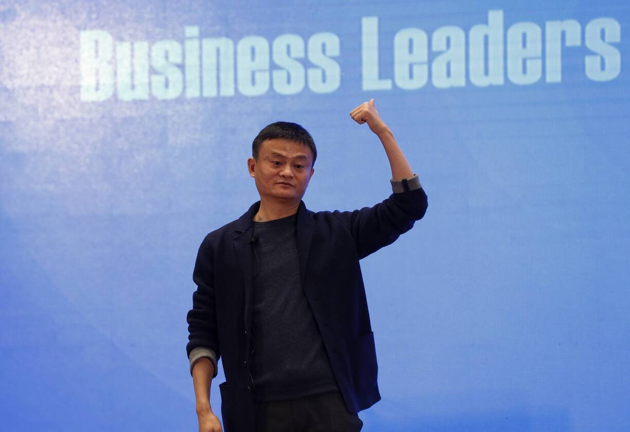 Jack_Ma_Alibaba