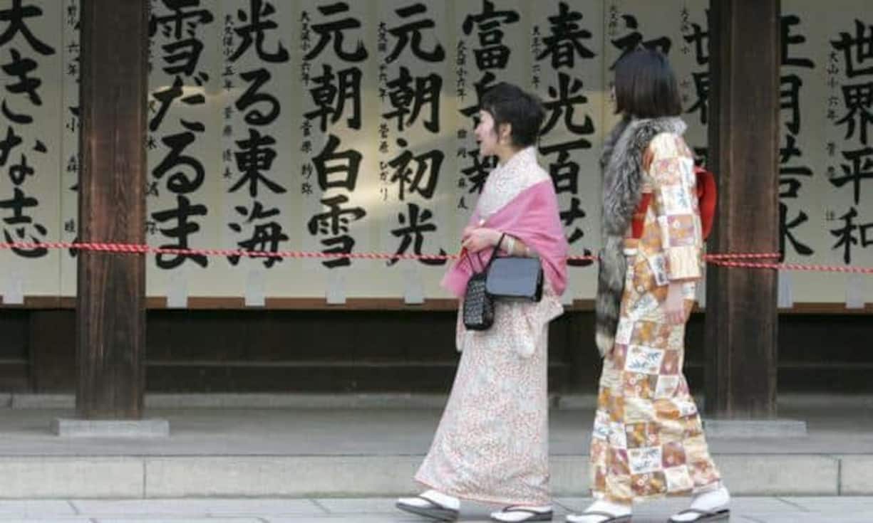 Japan ist im diesjährigen WEF-Ranking auf dem 8. Platz stehen geblieben.