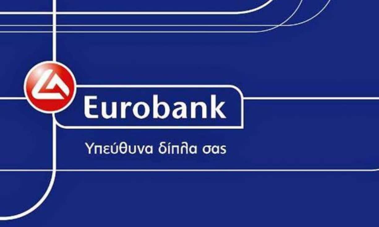 Eurobank, Griechenland. Weiterhin bestehender Kapitalbedarf: 1,76 Milliarden Euro.