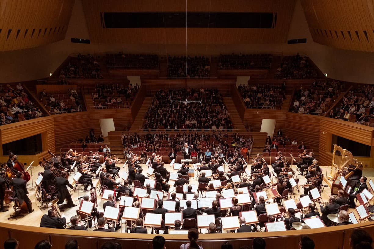 Shanghai Symphony Hall