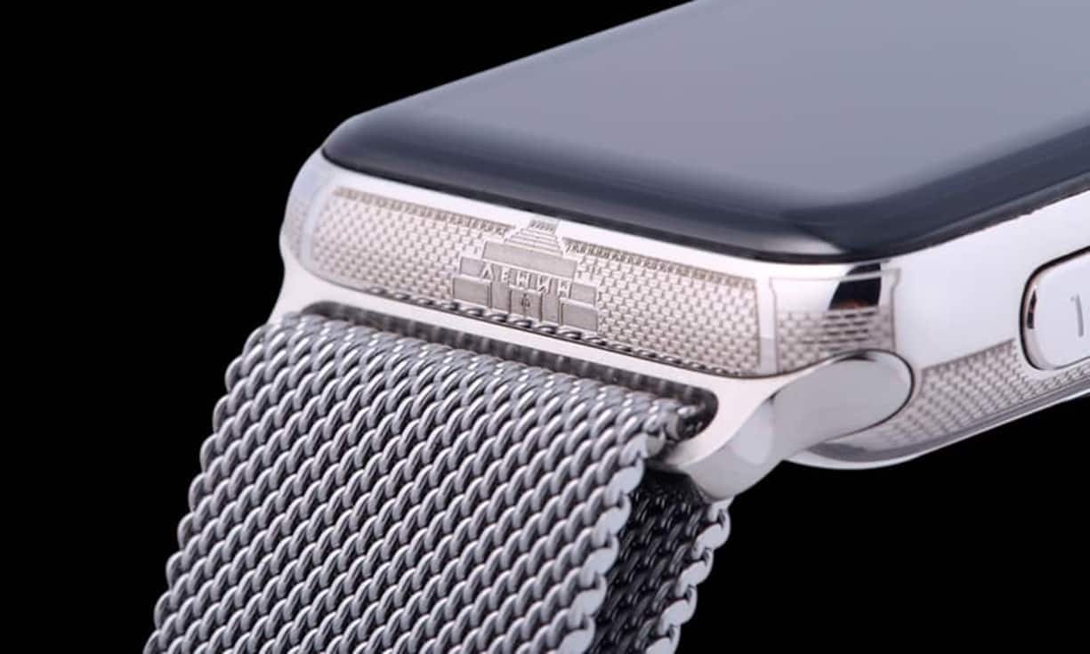 ... und einer Gravur vom Lenin-Mausoleum – eine Geschenkidee für Anhänger des Kommunismus und alle, die noch immer der Sowjetunion nachtrauern. 2'300 Franken kostet diese Uhr.