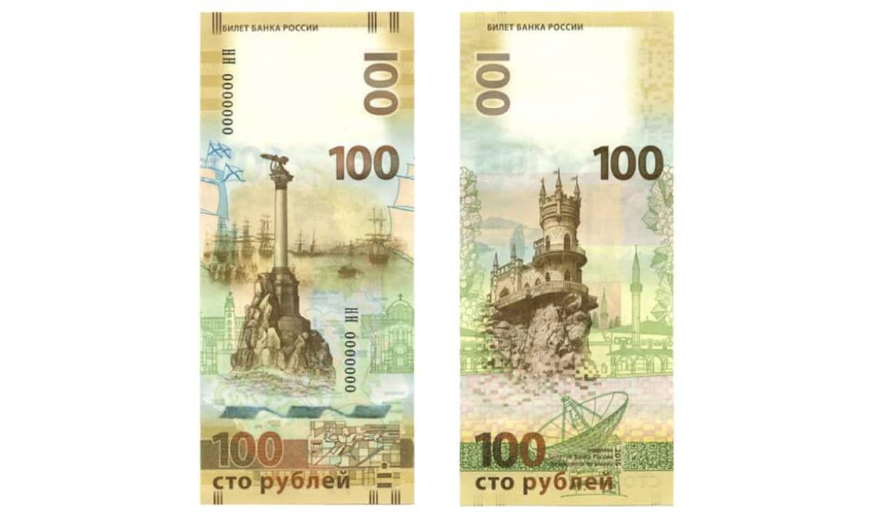 ... Russlands 100-Rubel-Schein, ...