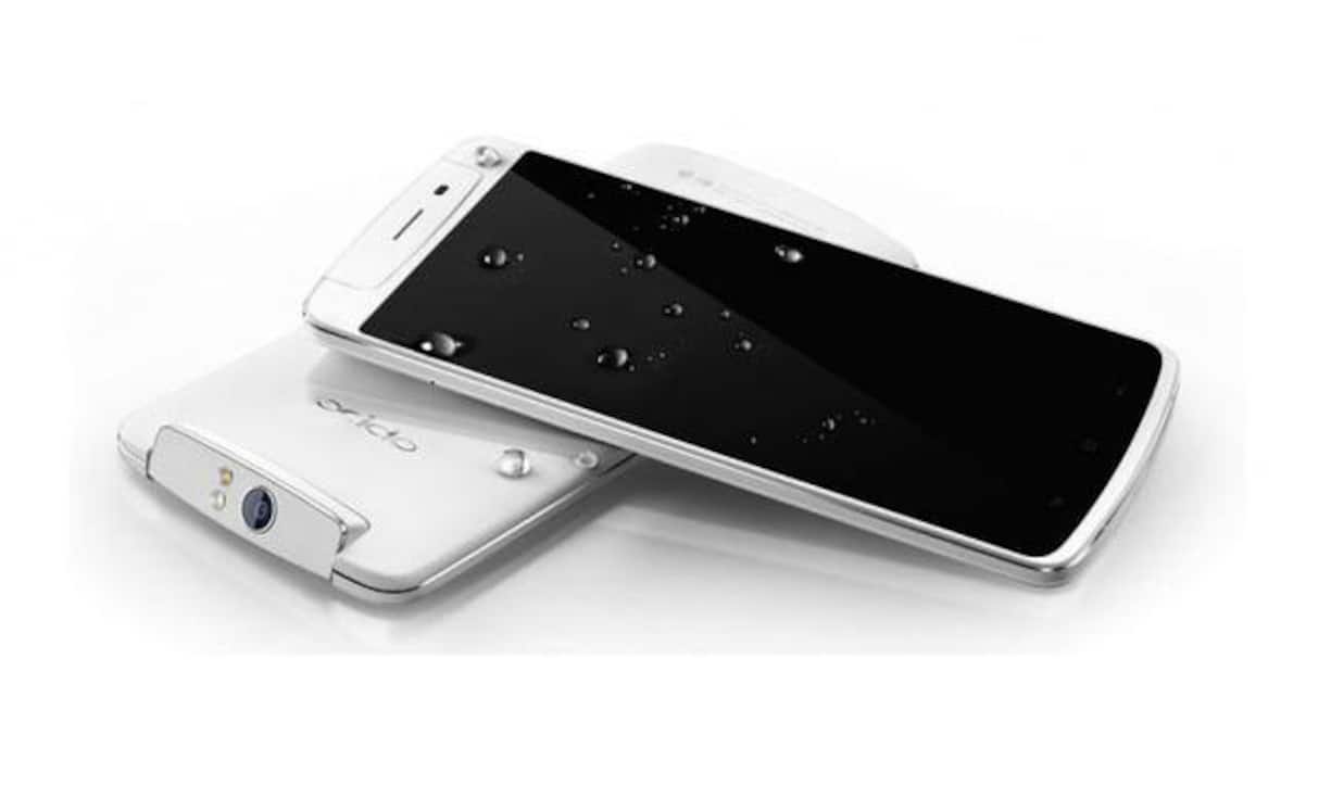 Selfie-Smartphone: Oppo N1 Das Oppo N1 hat eine drehbare Kamera mit einem Bewegungsradius von 206 Grad und einer Auflösung von maximal 13 Megapixeln. Ungewöhnlich ist auch das Touch Panel auf der Rückseite. So scrollen Sie mit einem Finger oder knipsen per rückwärtigem Touchscreen Fotos.Testnote: keine Testnote vorhanden.