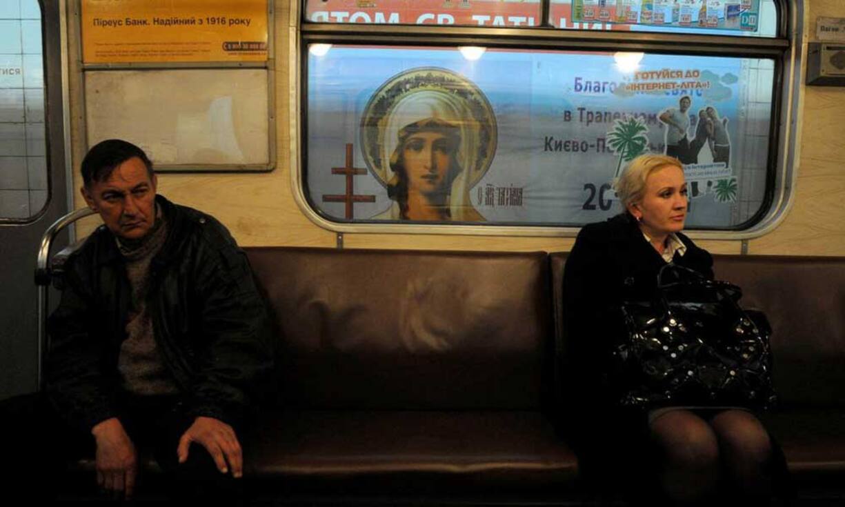 Kiew - Ukraine
Auch in Kiew sind die Preise sehr moderat: 3.69 Dollar pro Woche.