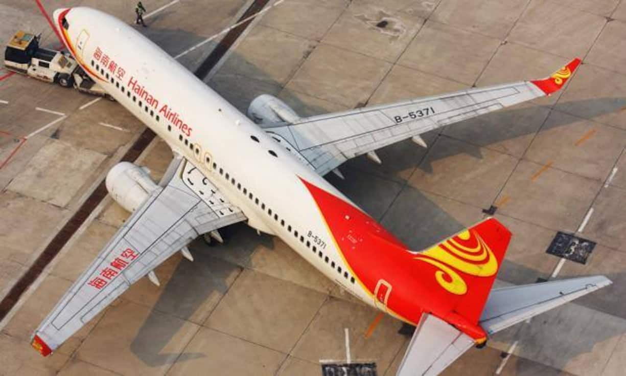 Rang 5: Hainan AirlinesIn den Top 5 ist keine europäische Fluggesellschaft vertreten, die höchstplatzierte ist KLM auf Rang 6. Vorne spielen dagegen asiatische Airlines mit - wie die chinesische Hainan...
