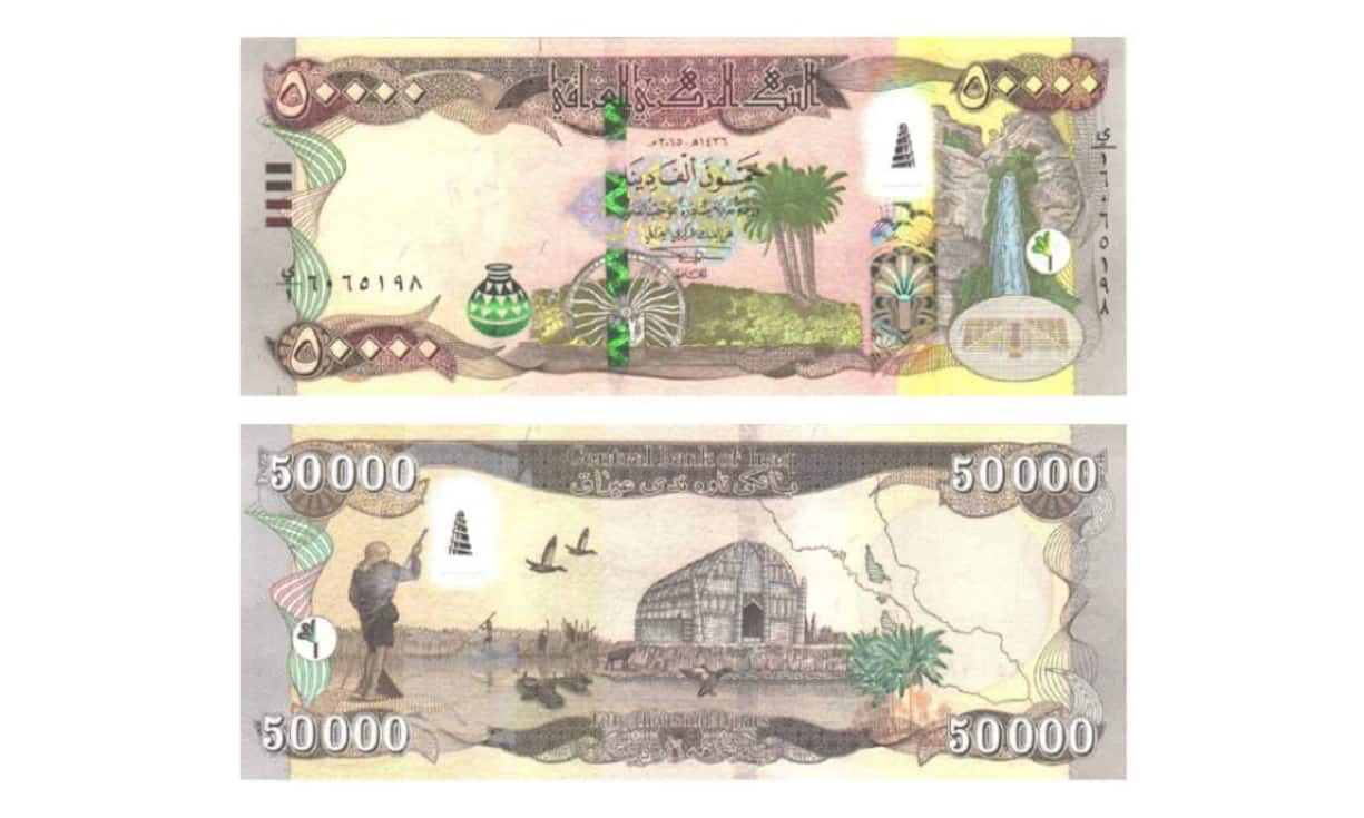 ... der irakische 50'000-Dinar-Schein, ...