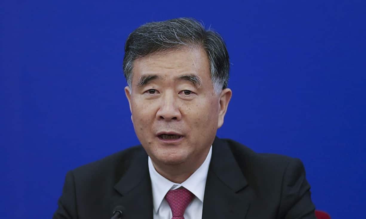 wang-yang-lintao-zhanggetty.jpg