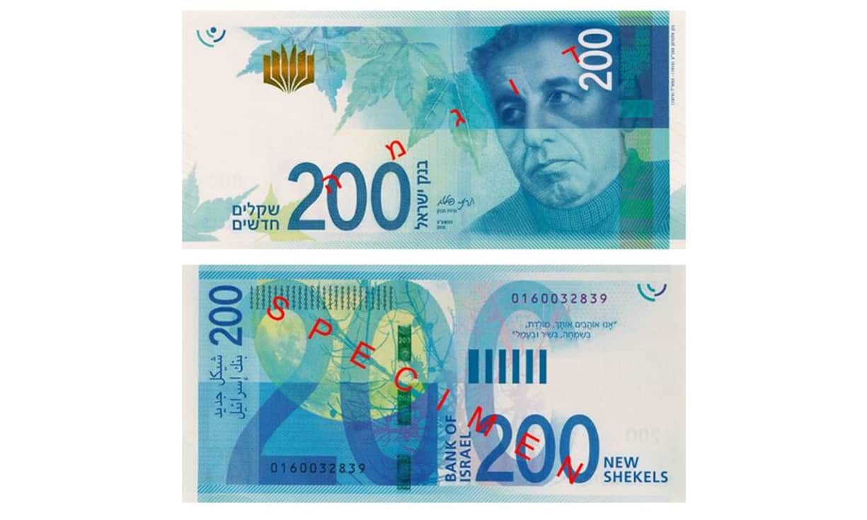 ... der 200er-Scheckel, ...