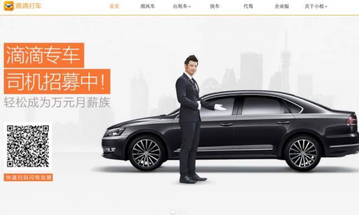 Didi Kuaidi: 15 Milliarden DollarDas chinesische Startup ist ein Zusammenschluss aus zwei kleineren chinesischen Firmen. Wie Uber bieten die Chinesen Taxidienste an. Finanziert wird Didi Kuaidi von den beiden chinesischen Internetriesen Tencent und Alibaba.Screenshot