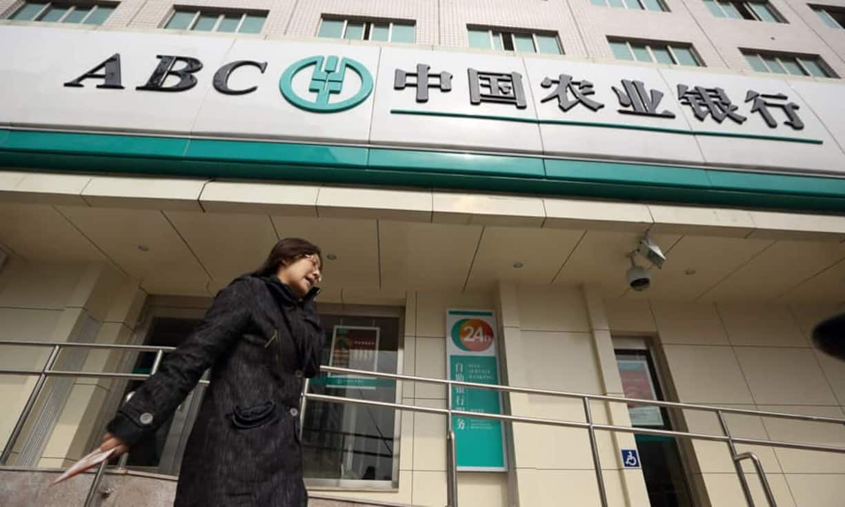Rang 8: Agricultural Bank of China (ABC). (Bild: Bloomberg)