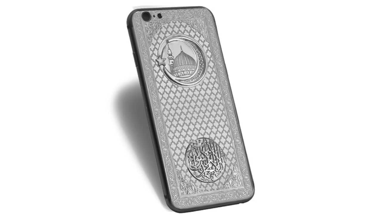 Sogar für Muslime bietet der Juwelier ein passendes Modell. Für 2'130 Franken gibt es das iPhone mit einer Gravur der Moschee von Medina.