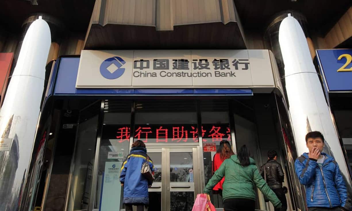 Die neue Nummer 1: Die Industrial and Commercial Bank of China (ICBC) ist nicht nur das mächtigste Unternehmen, sondern auch die grösste Bank der Welt. (Bild: Bloomberg)