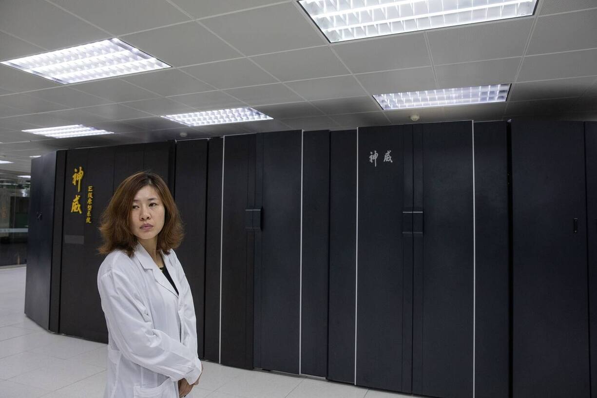 CHINA JINAN SUPERCOMPUTER CENTER