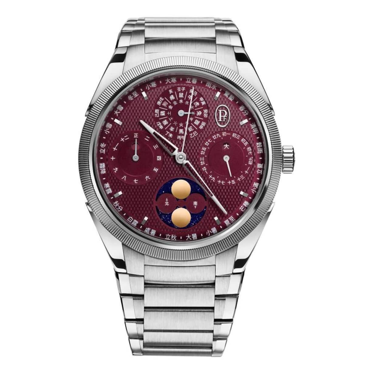 Tonda PF Xiali Chinese Calendar