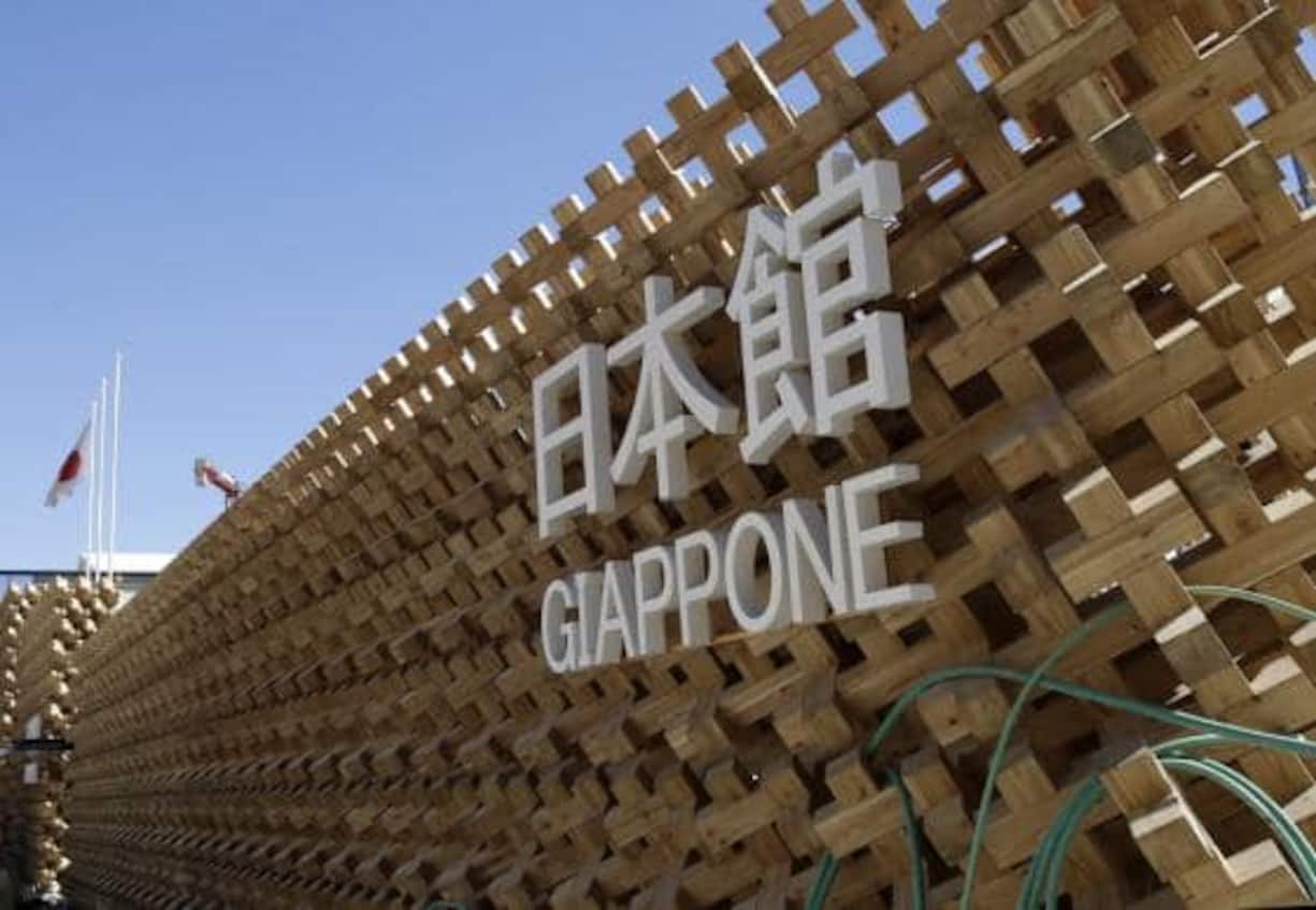 Die hölzerne Hülle des japanischen Pavillons in Mailand. Das Motto der Expo Milano 2015 ist «Den Planeten ernähren, Energie für das Leben».