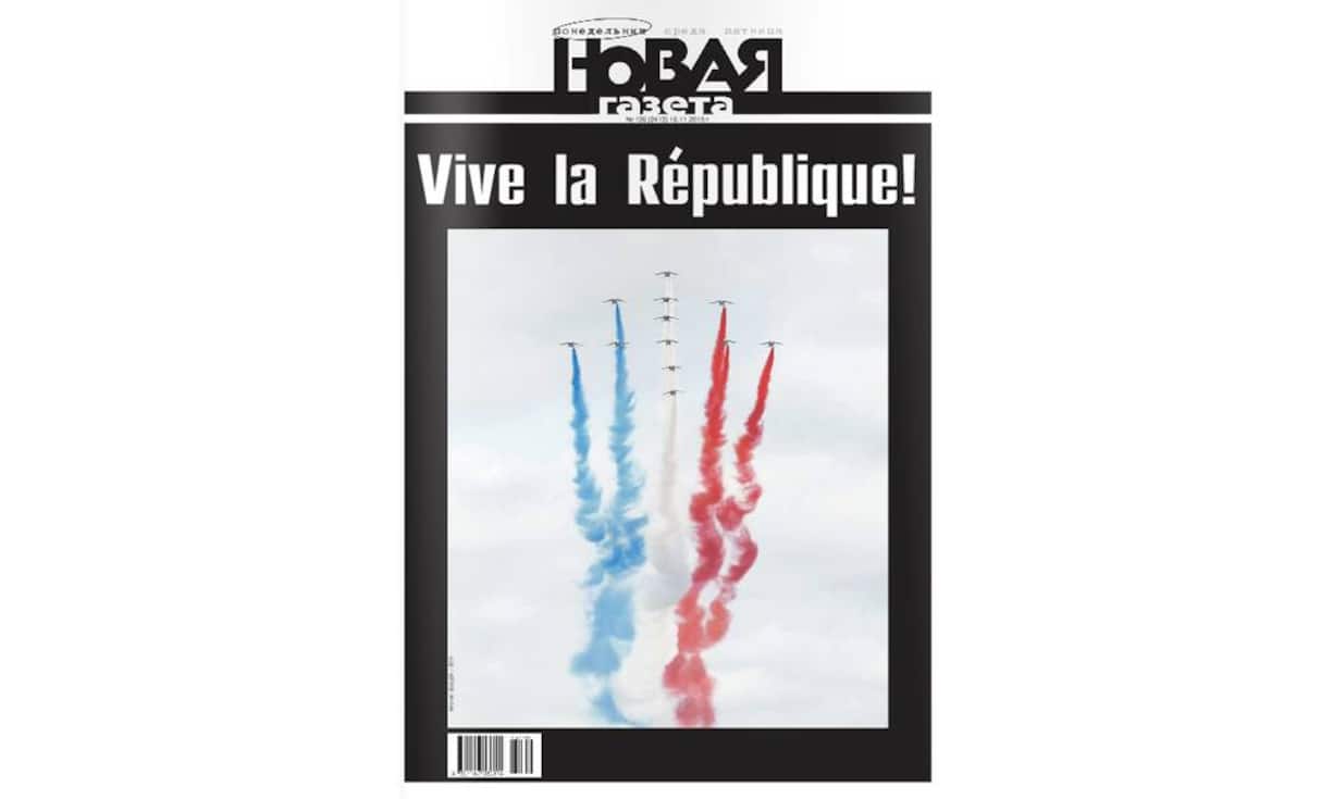 novajagaseta.jpg
