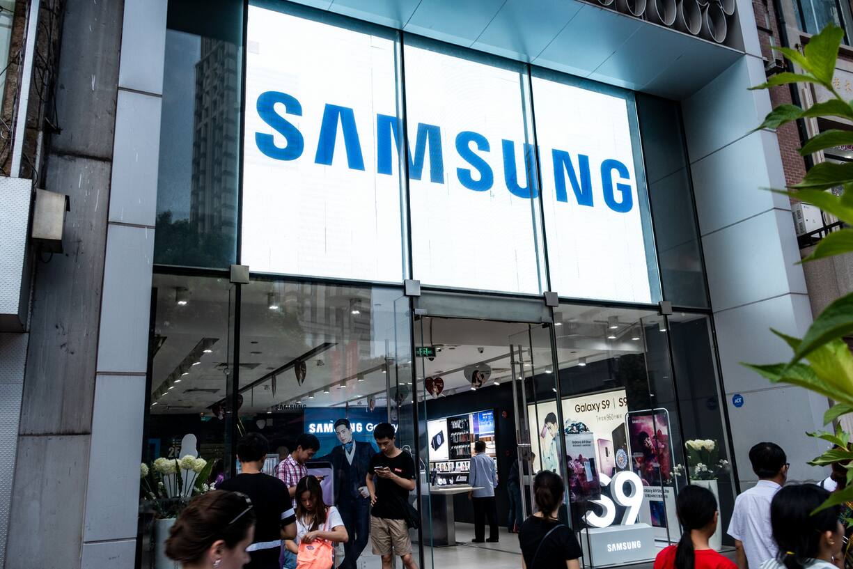 Samsung Store