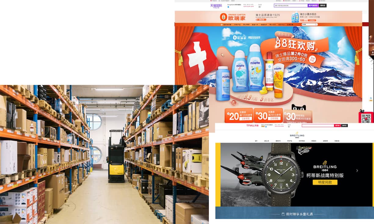 Für Onlinehändler Brack.ch (l.) ist Alibaba ein harter Konkurrent. Anderseits verkaufen Schweizer Unternehmen wie Migros und Breitling (r.) über Alibaba.