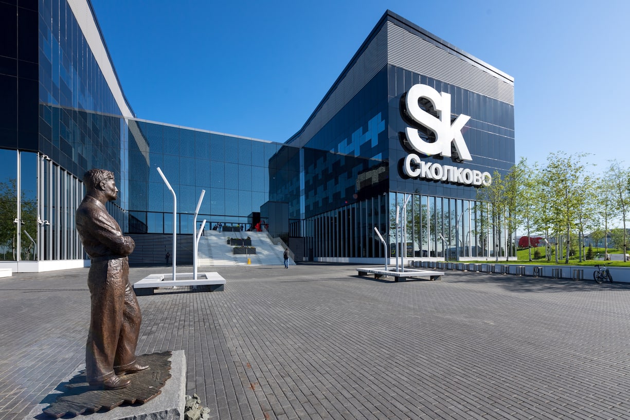 Innovationspark Skolkovo