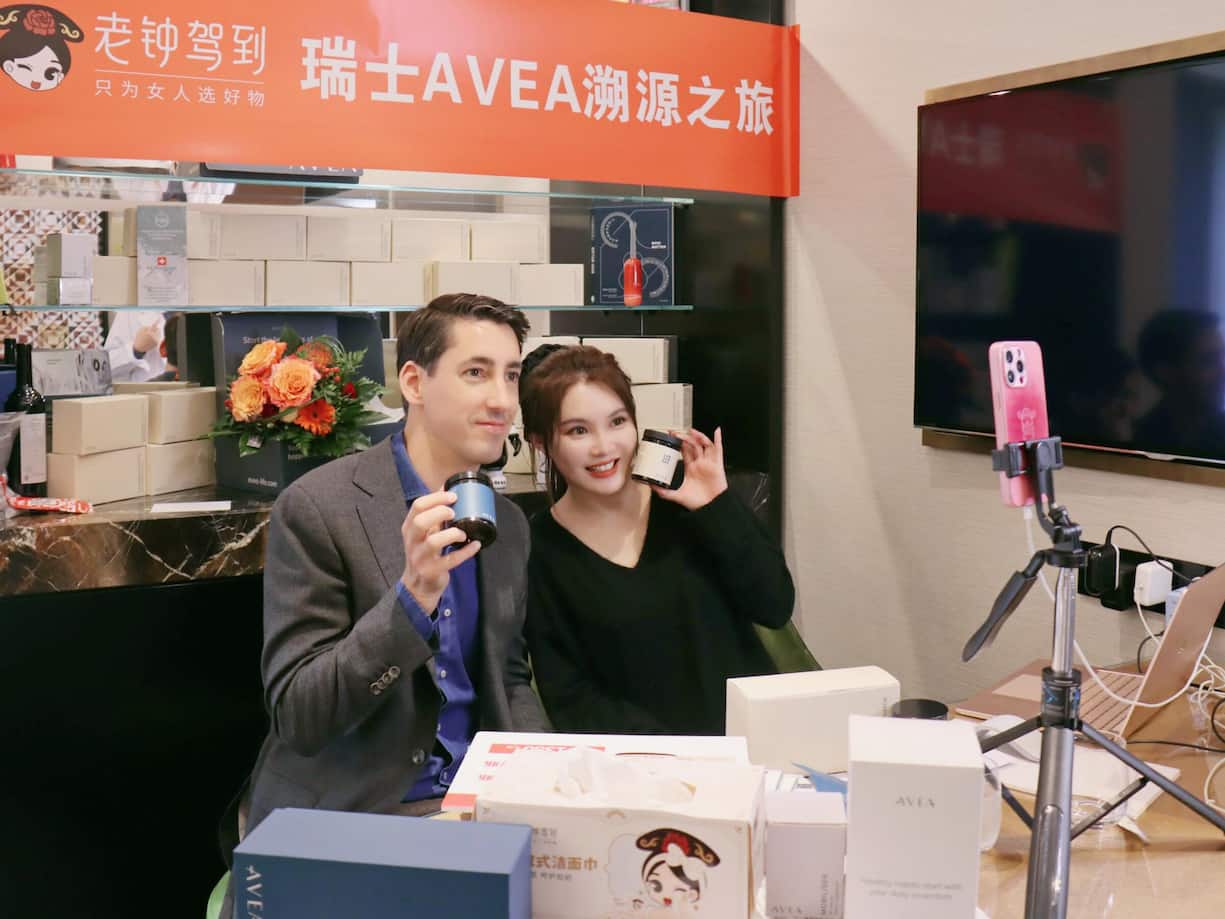 «Chinfluencer»: Avea vertreibt ihre Produkte via KOLs.