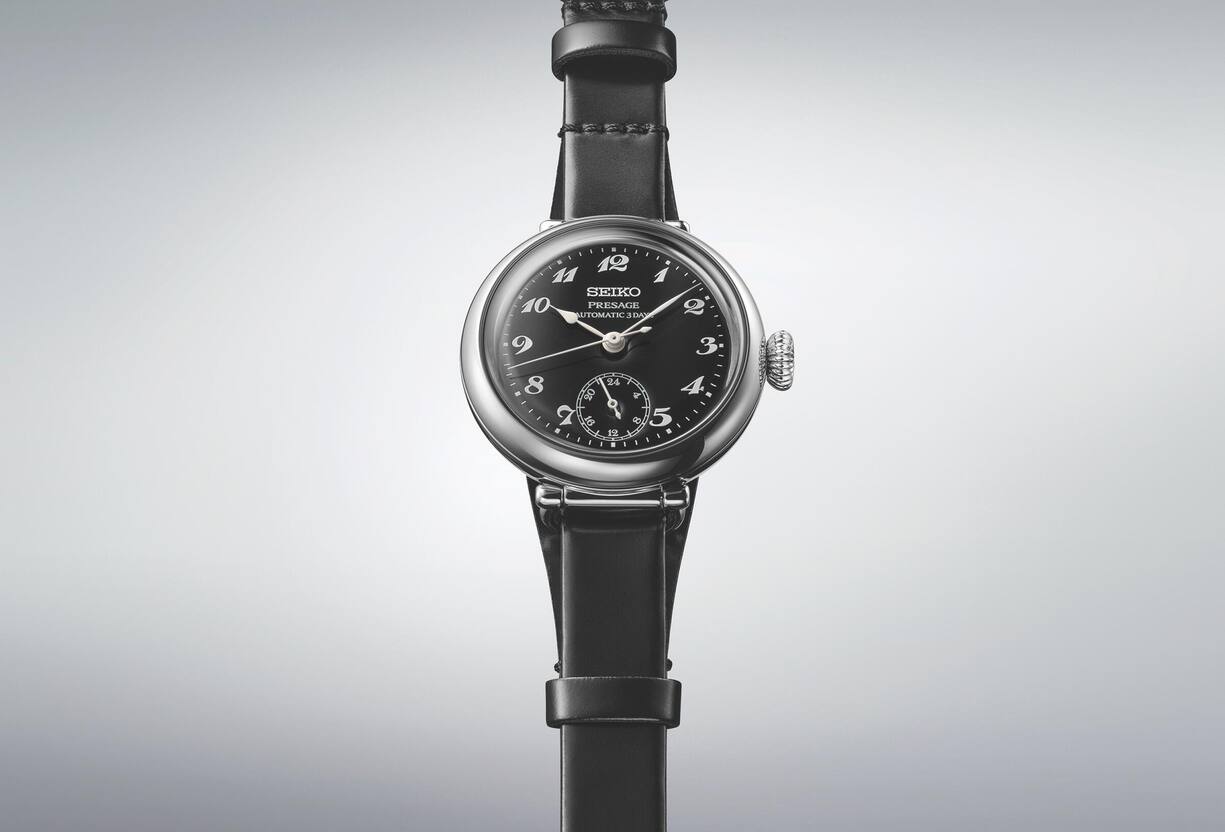 Seiko Porter Classic Collaboration Limited Edition