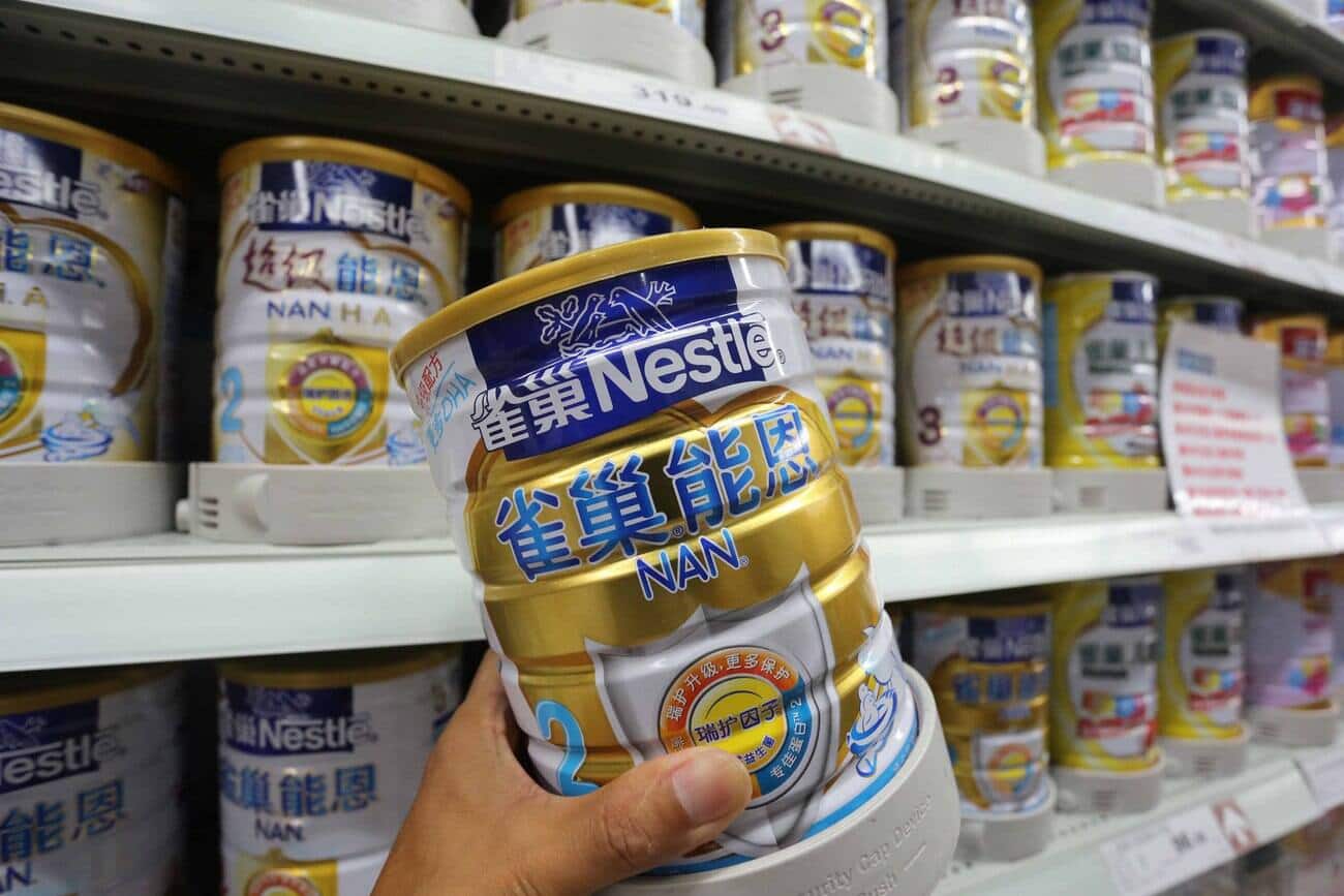 Nestle_china.JPG