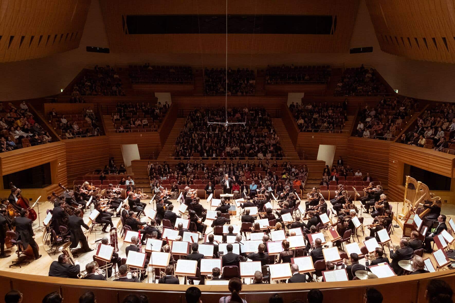 Shanghai Symphony Hall