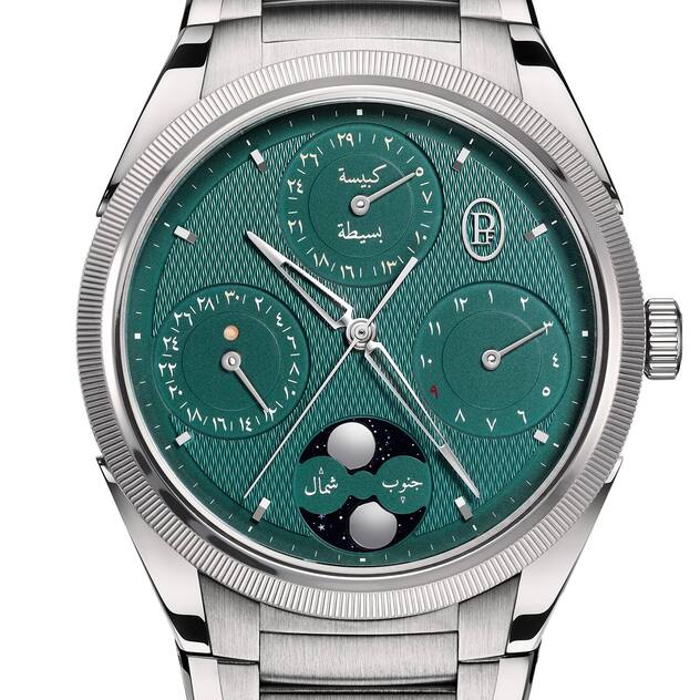 Parmigiani Fleurier Tonda PF Hijri Perpetual Calendar