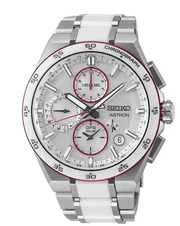 Seiko Astron